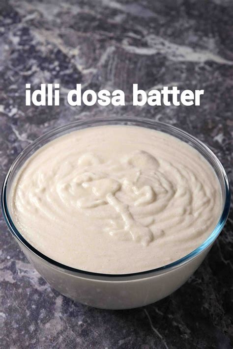 idli batter recipe | idli dosa batter | multipurpose batter for idli & dosa