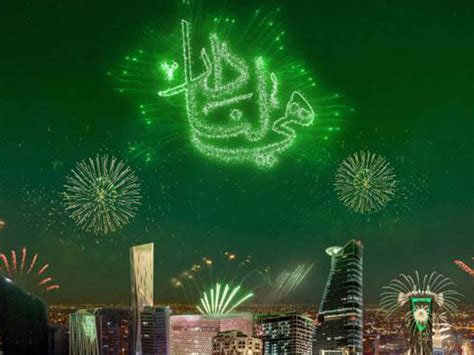 Free Saudi National Day 2022 fireworks display this week