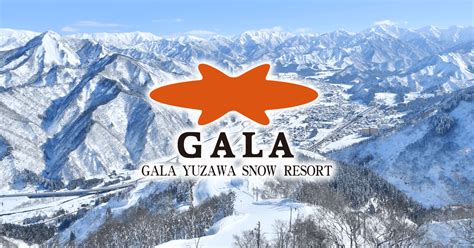 Gala Yuzawa is a resort located in Yuzawa-machi, Niigata, Japan which can be enjoyed by ...