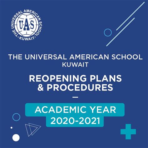 UAS - Universal American School