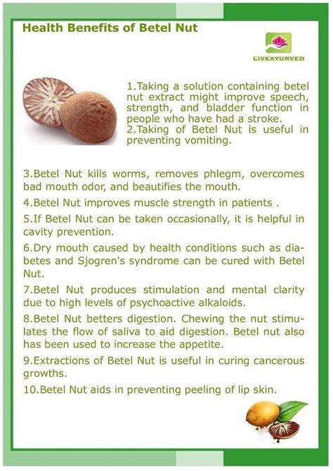 Health Benefits of Betel Nut in 2021 | Ayurvedic remedies, Betel nut ...