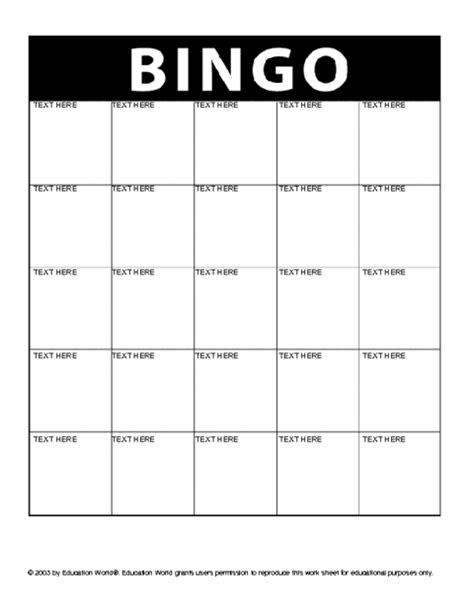 Blank Bingo Chart - bmp-cheesecake