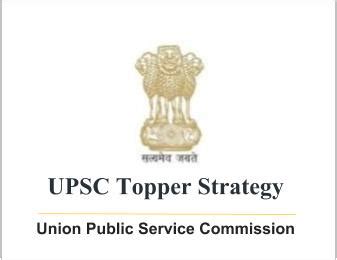 UPSC Topper Strategy for General Studies : How to Prepare by Gaurav Agarwal (Rank-1) | IAS EXAM ...