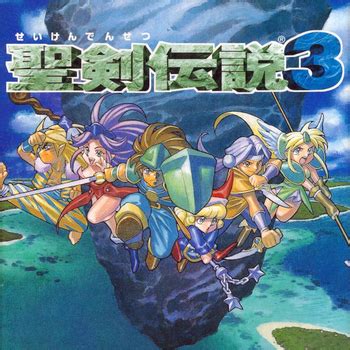 Secret Of Mana Tv Tropes Secret of mana known in japan as seiken ...