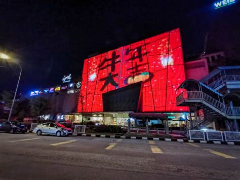 Ipoh Parade Spreads Festive Cheer through Outdoor LED Screen | Ipoh Echo