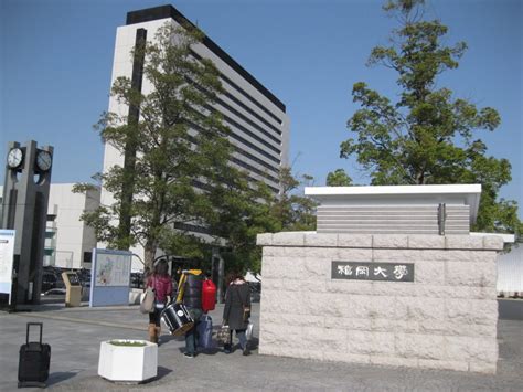 Trường đại học Fukuoka University Nhật Bản – Công ty du học nhật bản