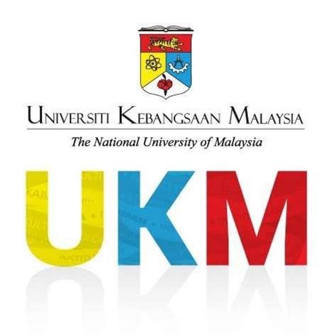 Universiti Kebangsaan Malaysia - Unirsity Pilihan