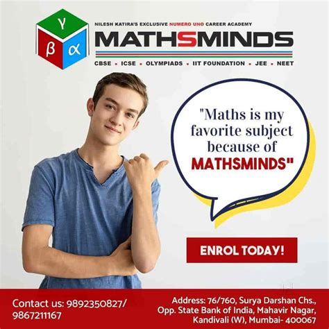 Mathsminds, Kandivali West - Tutorials in Mumbai - Justdial