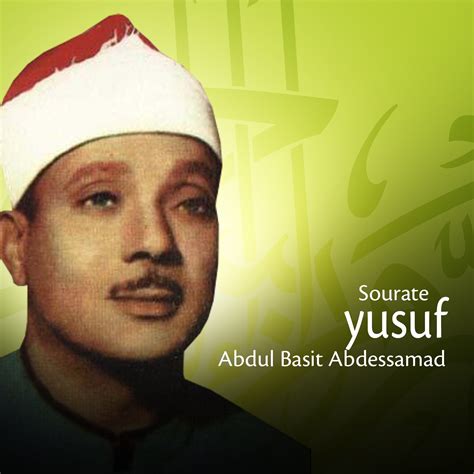 Listen Free to Abdul Basit Abdessamad - Qari abdul basit abdus samad ...