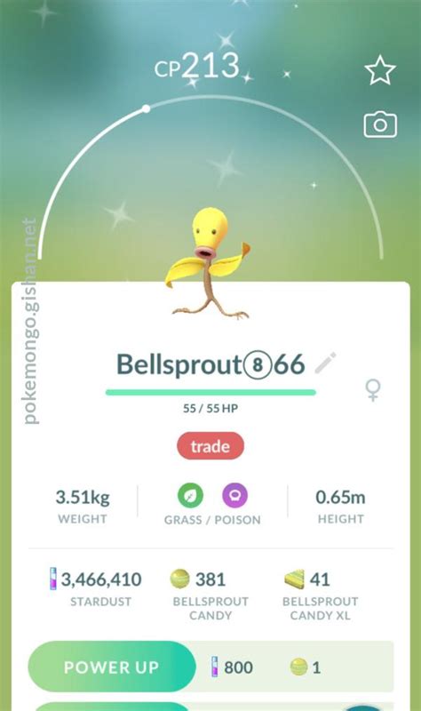 Shiny Bellsprout