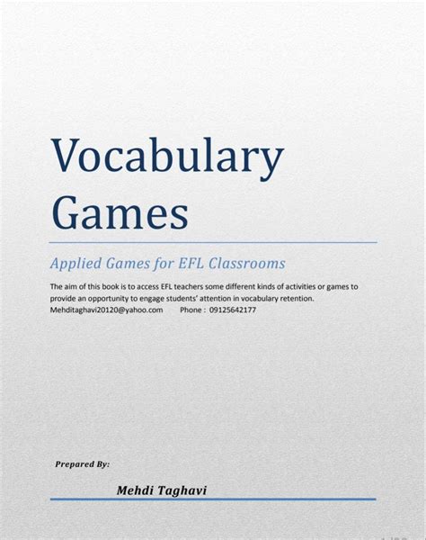 آکادمی زبان پالیز | Vocabulary Games