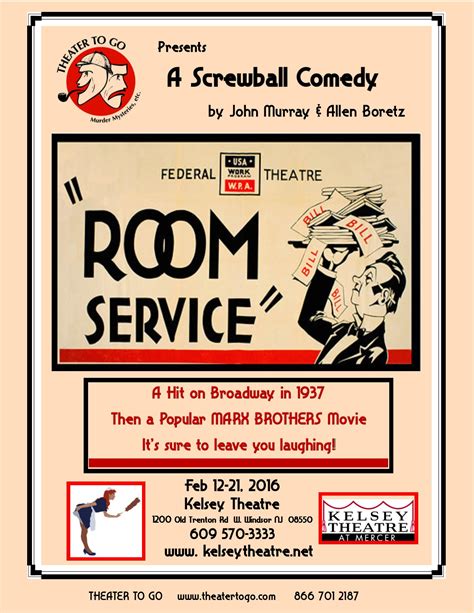 Room-Sevice-Poster-FINAL-jpeg1 – Stage Magazine