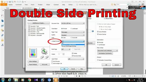 How to print Two-Sided Manually: Duplex Printing l Both side printing ...