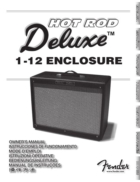 FENDER HOT ROD DELUXE OWNER'S MANUAL Pdf Download | ManualsLib