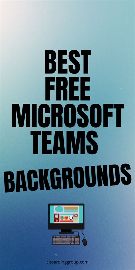 Microsoft teams background effects free download - pcfer