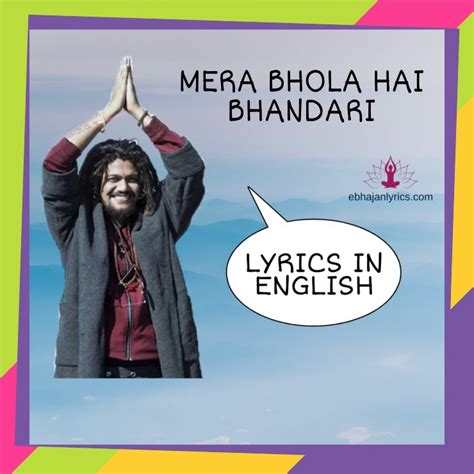 Mera bhola hai bhandari lyrics - EbhajanLyrics