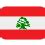 🇱🇧 Flag of Lebanon Emoji Meaning with Pictures: from A to Z