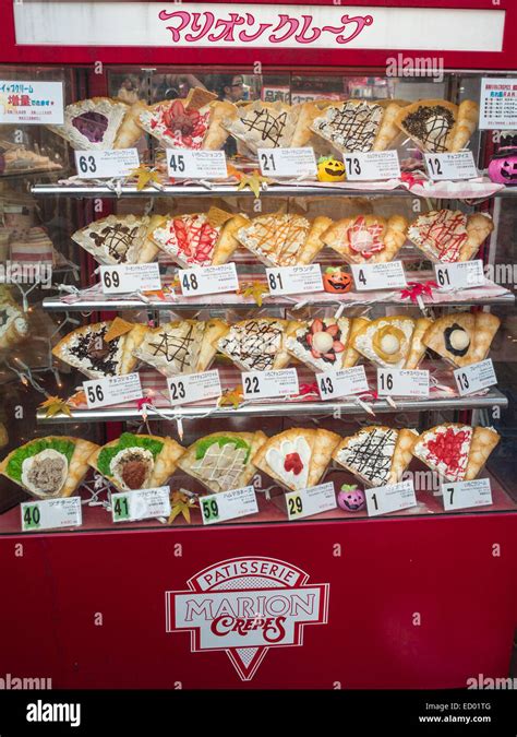 Harajuku street food Stock Photo - Alamy