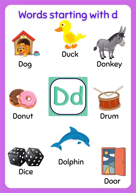 Free Printable words that start with D Worksheet - About Preschool