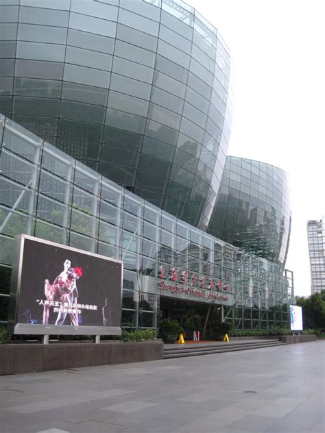 The Shanghai Arts Centre offers many chances to see plays and operas! Shanghai, Plays, Opera ...