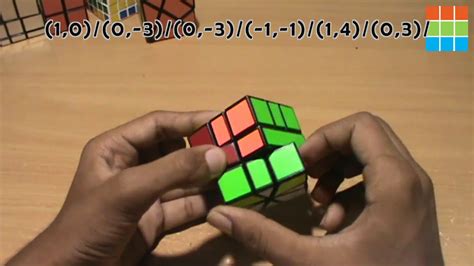 How To Perform Square 1 Algorithm..! Detailed In Hindi - YouTube