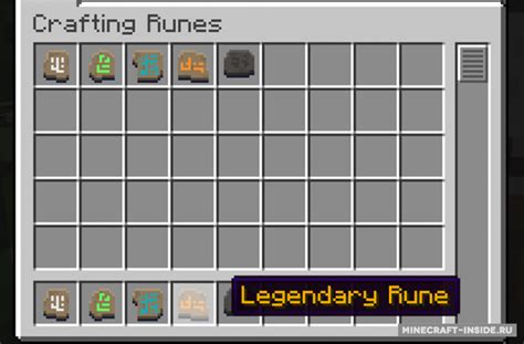 Crafting Runes [1.12.2] [1.10.2] / Моды для Майнкрафт / Minecraft Inside