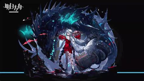 Skadi The Corrupting Heart Arknights Live Wallpaper | Live wallpapers, Wallpaper, Heart wallpaper