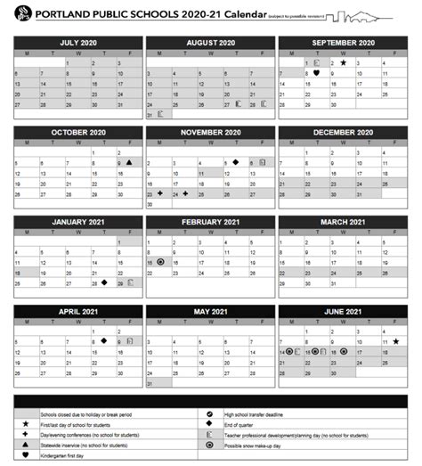 University Of Portland Calendar - Printable Word Searches