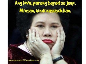 Miriam Defensor Santiago Funny Quotes - ShortQuotes.cc