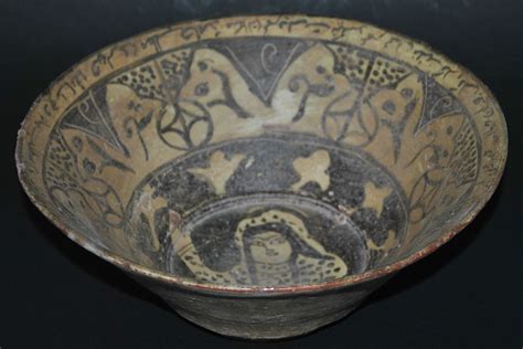 Antique Persian Nishapur Ceramic Bowl