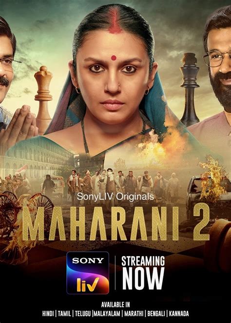 Maharani Season 2 Web Series (2022) | Release Date, Review, Cast ...