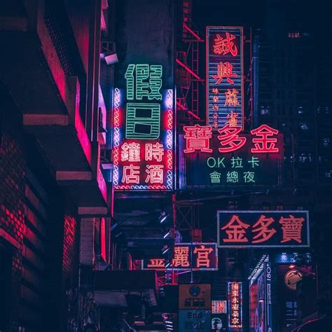 Neon Streets [OC] : Cyberpunk | Neon, Cyberpunk, Neon aesthetic