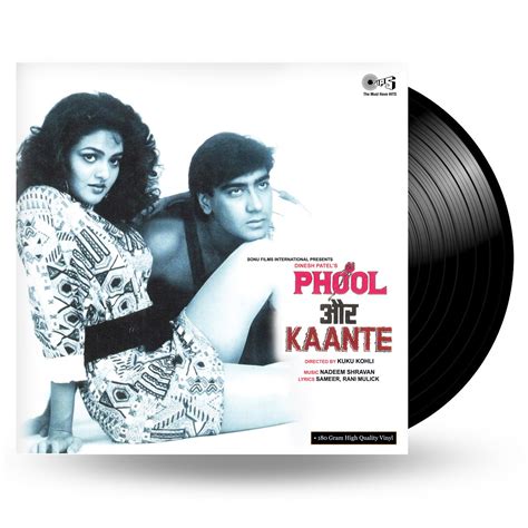 AJAY DEVGAN - PHOOL AUR KAANTE (LP) - Amazon.com Music