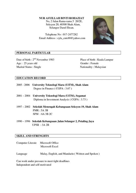 12 Resume Format For Job Interview Pictures | Job resume, Job resume format, First job resume