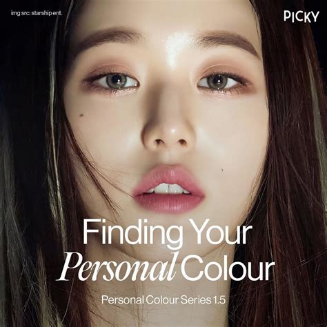 Picky on Instagram: "🌈 Rediscover Your Personal Color! 🌈 We heard you loud and clear! This post ...