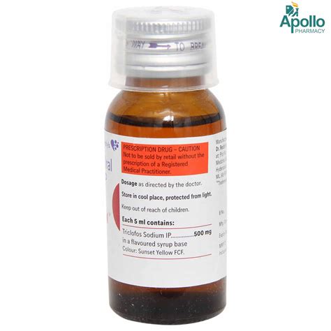 Pedicloryl Syrup 30 ml Price, Uses, Side Effects, Composition - Apollo Pharmacy