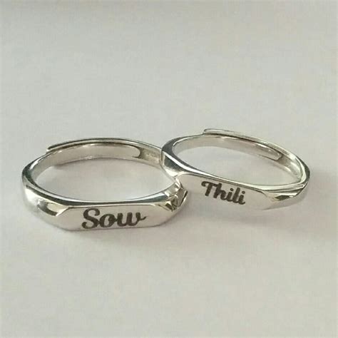 Charismatic Name Engraved Couple Rings in Sterling Silver