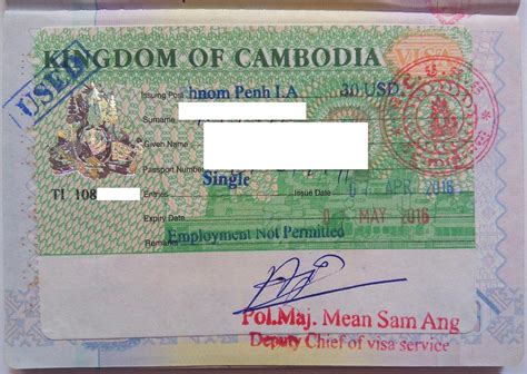 How to apply for a Cambodia eVisa