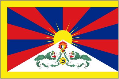 Tibet - Flag - J W Plant