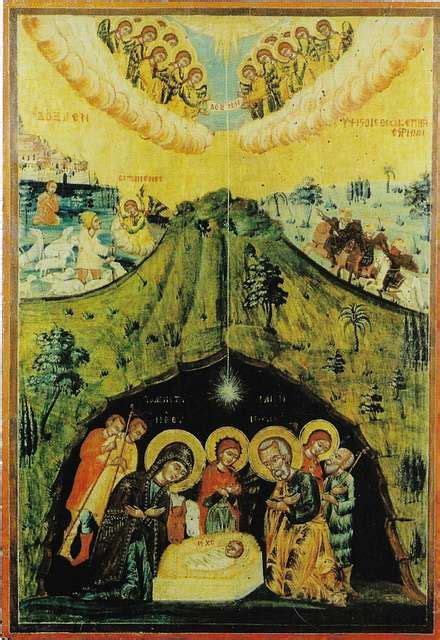 Nativity of Jesus icon - PICRYL - Public Domain Media Search Engine Public Domain Search