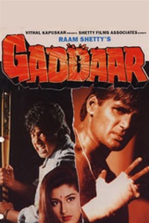 Gaddar - Movie Reviews