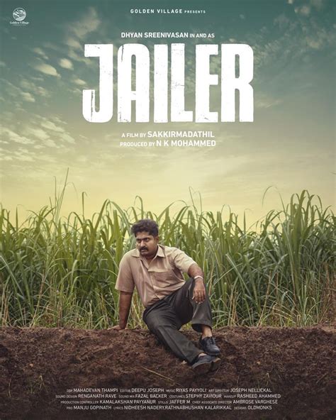 Jailer (2023)