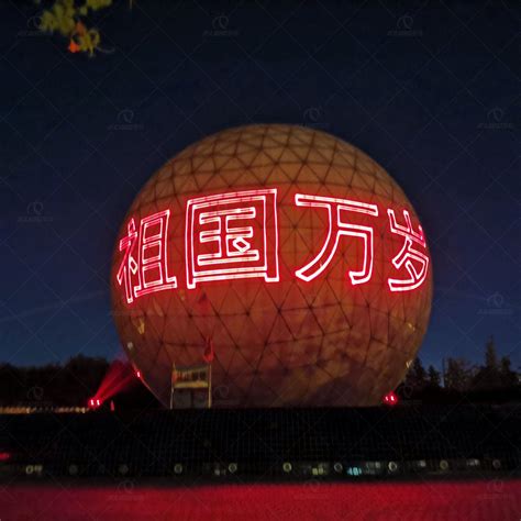 Best Full Color 40W Laser Light Outdoor Landscape Lighting - China RGB Laser Light and Stage ...