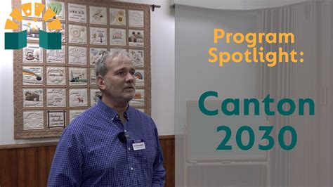 Program Spotlight: Canton 2030 - YouTube