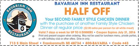 Frankenmuth Coupons