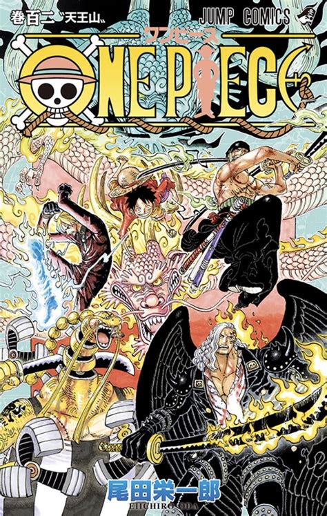 One Piece Volume 99, 100, 101 Covers Combined : r/OnePiece