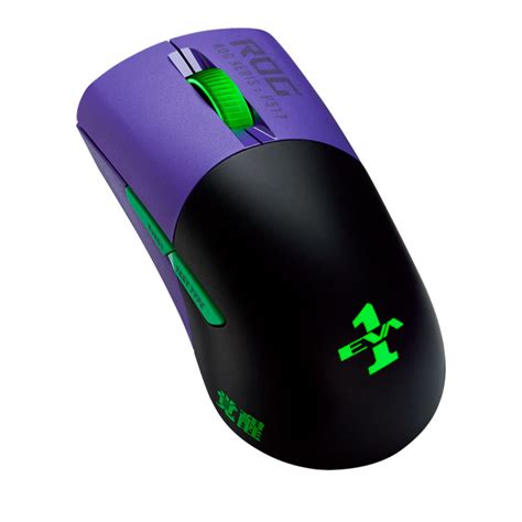 Mouse Gamer Inalámbrico ASUS ROG KERIS WIRELESS EVA EDITION / 16000 DPI ...