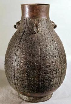 42 ARTIFACTS FROM THE QIN DYNASTY ideas | qin dynasty, artifacts, terracotta warriors