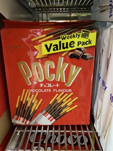 GLICO POCKY CHOCOLATE FAMILY PACK – Grand Laguna