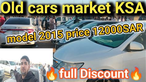 Saudi used car price 12000 riyal | second hand car | cars for sale in ...